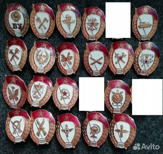 Значки военные и другие