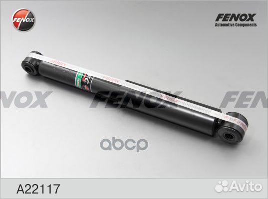 Аморт. a22117 fenox