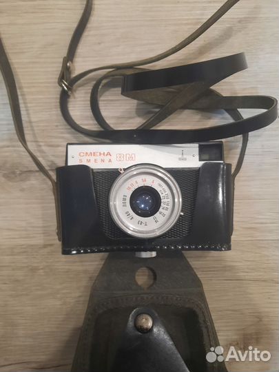 Плёночный фотоаппарат