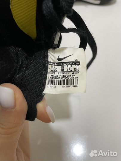 Бутсы детские nike