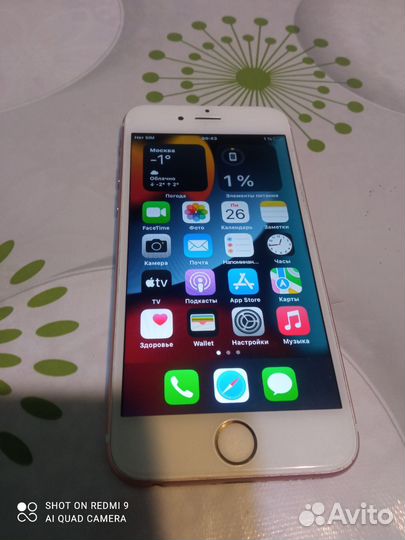 iPhone 6S, 32 ГБ