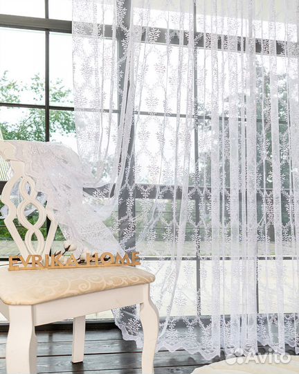 Микросетка с вышивкой тюль Лилиан Белый