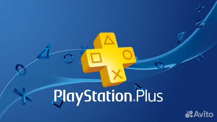Подписка ps plus турция