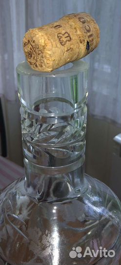 Бутылка хрусталь, 1,75 литра вместимость