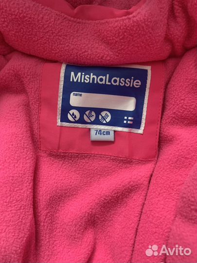 Зимний комбинезон