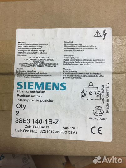 Концевик Siemens 3SE3 140-1B-Z