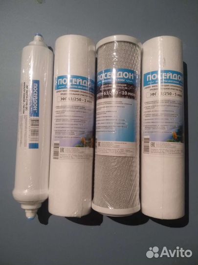 Комплект фильтров для обратного осмоса
