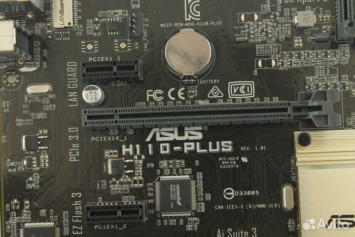 Материнская плата 1151 Asus H110-Plus