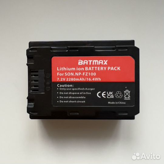 Аккумулятор NP-FZ100 Batmax