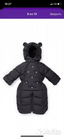 Зимний комбинезон-трансформер размер 68-74