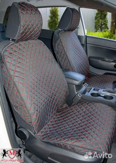 Накидки Гранта