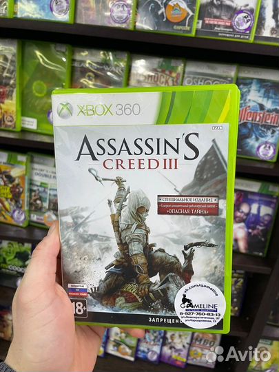 Assassins creed 3 xbox 360