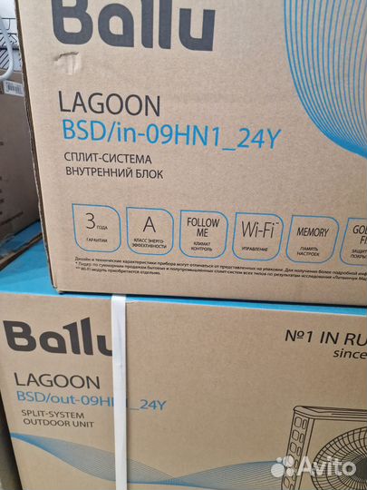 Сплит-система Ballu BSD-09HN1 24Y Lagoon