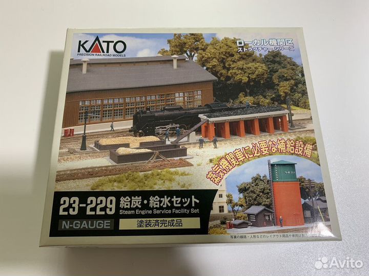 Участок обслуживания паровозов. kato N, 1/160, 9мм