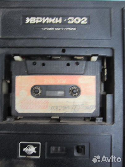Магнитофон кассетный Эврика-302