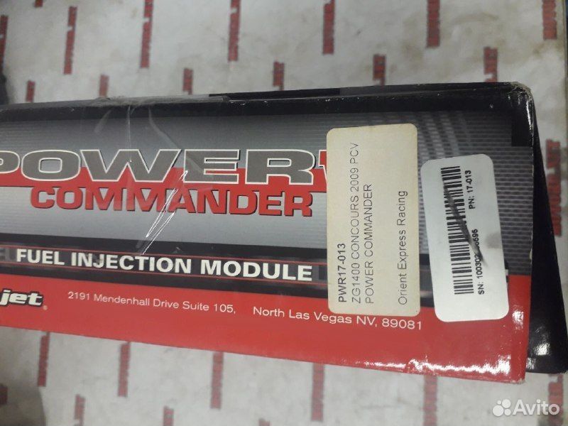 Kawasaki ZG1400 08-09 power commander