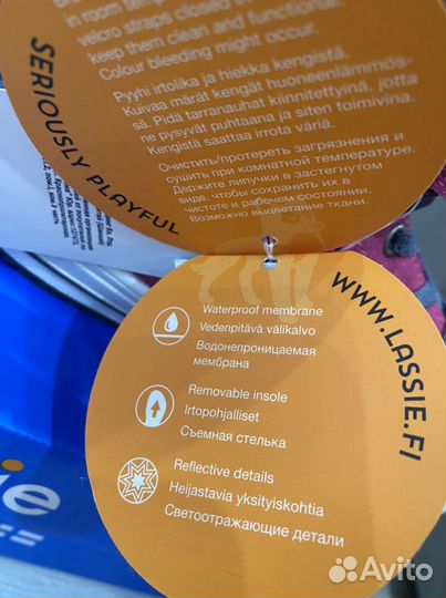 Кроссовки для девочки новые