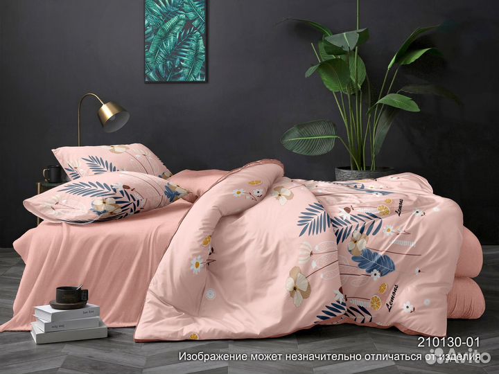 Кпб поплин люкс(Чебоксары) 100 хлопок