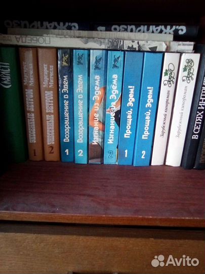 Детективы, классика, подписные издания