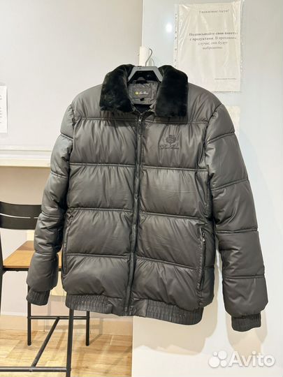 Пуховик мужской