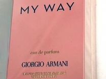 Giorgio armani MY WAY 90 ml оригинал