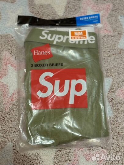 Трусы Supreme Hanes оригинал (1шт)