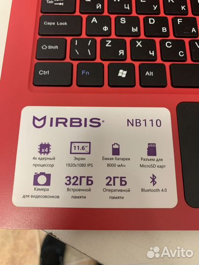 Ноутбук irbis NB110