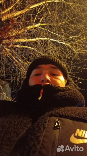 Любая работа, подработка