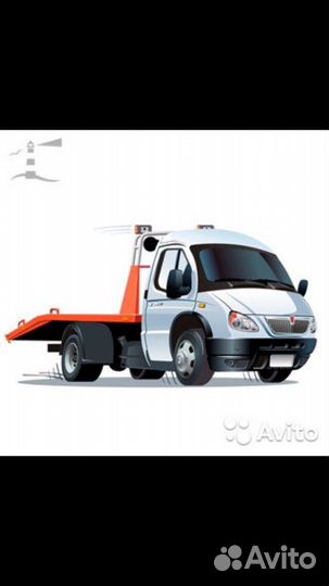 Эвакуатор Вытегра