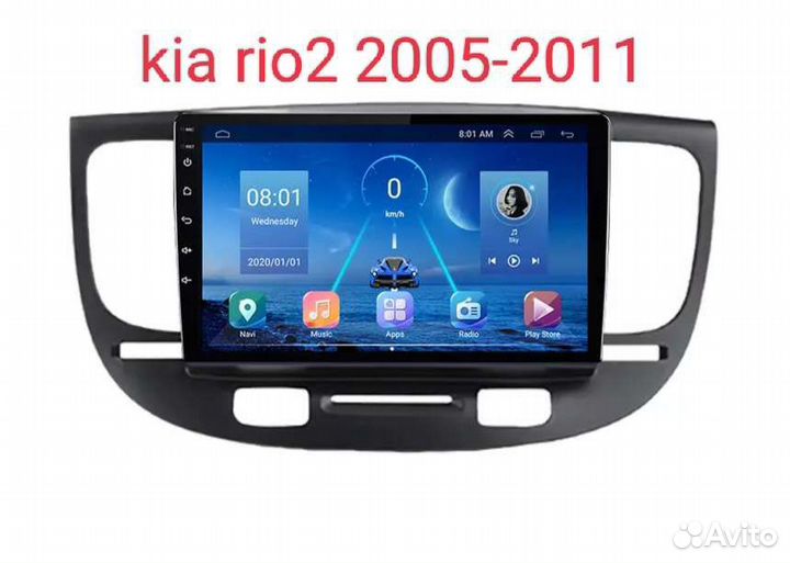 Магнитола android kia rio 2