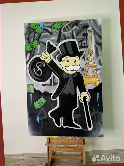 Картины Покрас Лампас на заказ холст