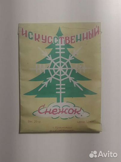 Елочный снежок
