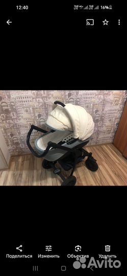 Коляска 2 в 1