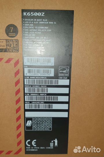 Ноутбук Asus Vivobook Pro 15 K6500ZC, i5/16/512