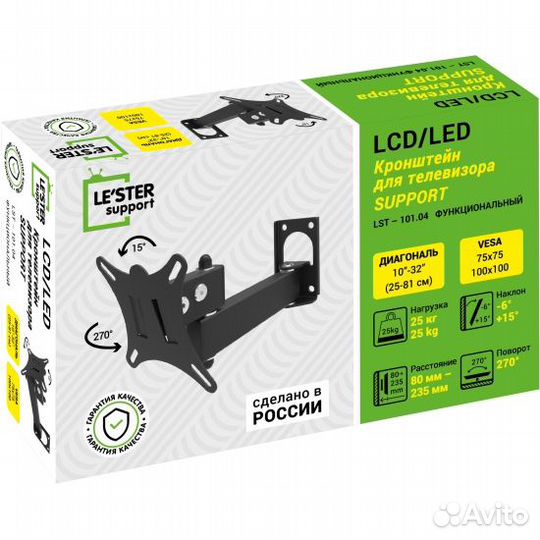 Кронштейн lester LST-101.04 для TV 10