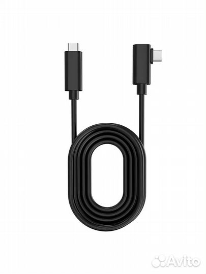 Кабель USB 3.2 Type-C - Type-C для Oculus Quest