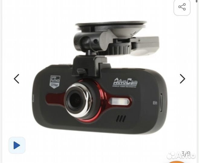 Регистратор Advocam fd8 profi gps