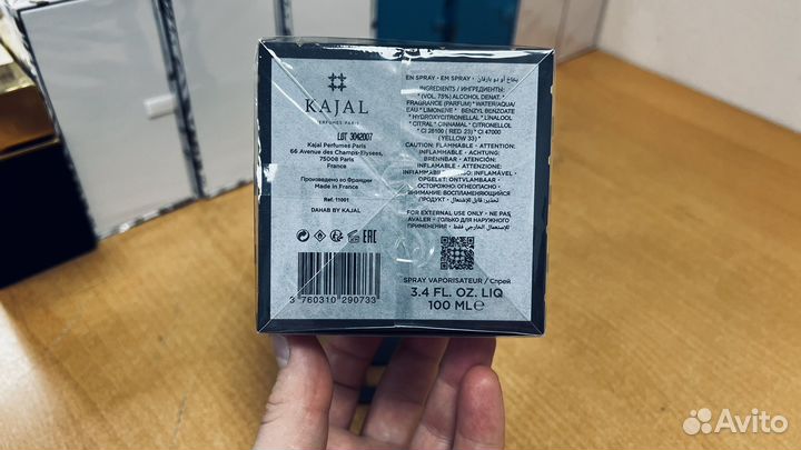 Kajal Dahab edp 100ml