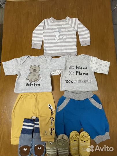 Детские вещи пакетом на мальчика