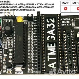 Простая отладочная плата на ATTINY2313