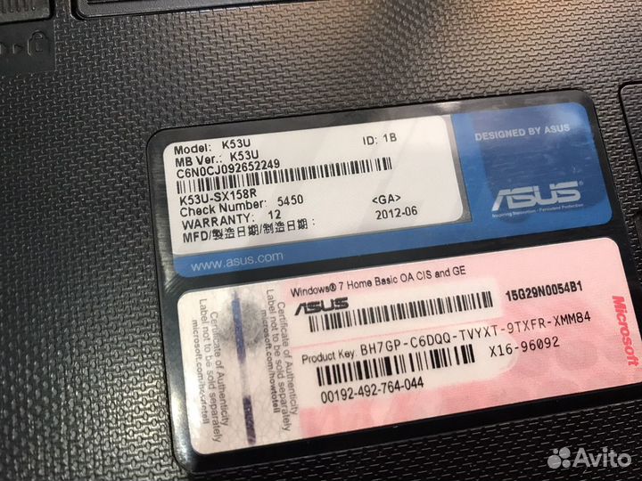 Запчасти для нетбука, ноутбука