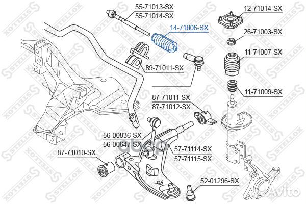 Пыльник рул. рейки с г у mazda 626 ge 9 Stellox