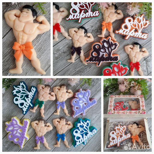 Мыло ручной работы