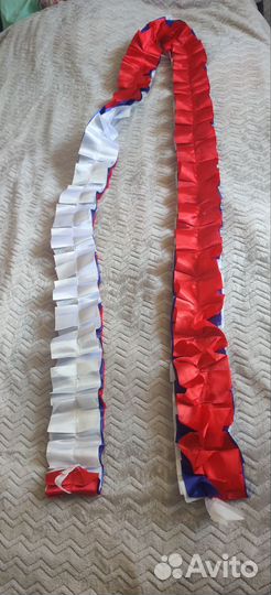 Лента на свадебную машину