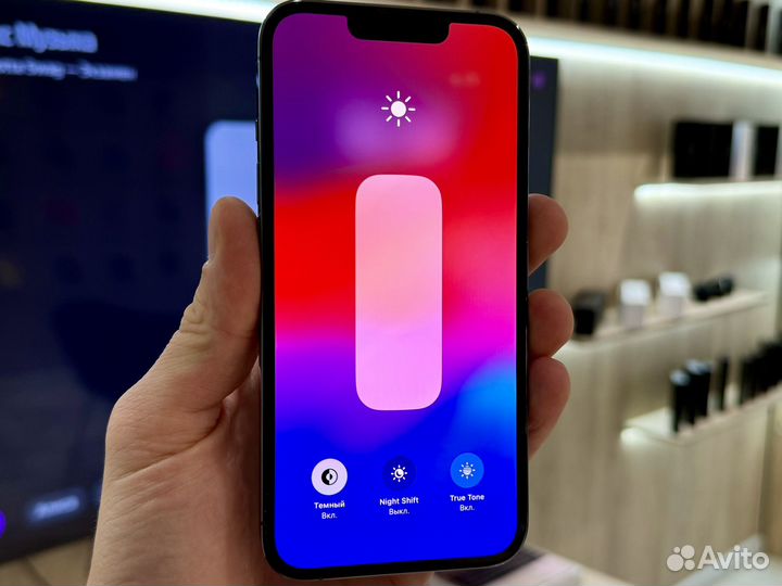 iPhone 13 Pro, 256 ГБ