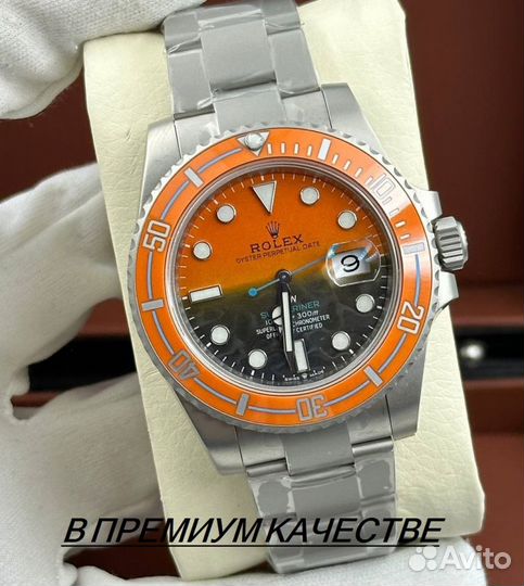 Премиальные мужские часы Rolex