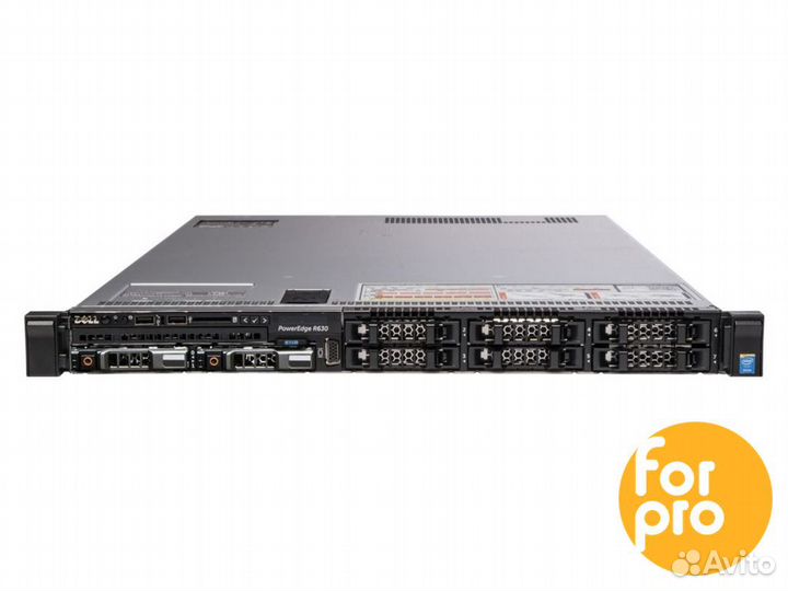 Сервер dell R630 8SFF 2xE5-2690v4 80GB, H730