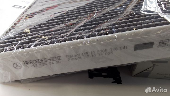 Угольный салонный Mercedes-Benz A1678350400