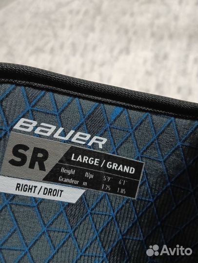 Налокотники хоккейные bauer sr