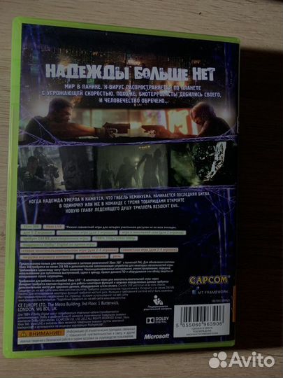 Диск на xbox 360 лицензия Resident Evil 